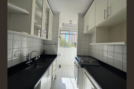 Apartamento à venda com 58m², 2 quartos e 1 vaga Apartamento à venda com 58m², 2 quartos e 1 vagaCozinha