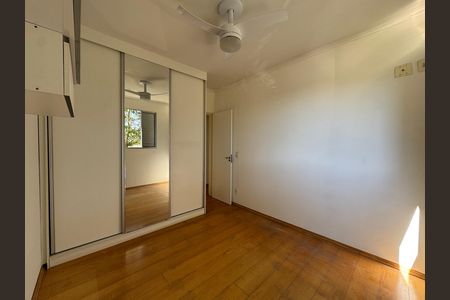Apartamento à venda com 58m², 2 quartos e 1 vaga Apartamento à venda com 58m², 2 quartos e 1 vagaQuarto 1