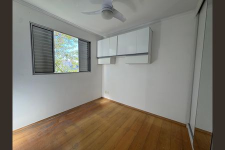 Apartamento à venda com 58m², 2 quartos e 1 vaga Apartamento à venda com 58m², 2 quartos e 1 vagaQuarto 1