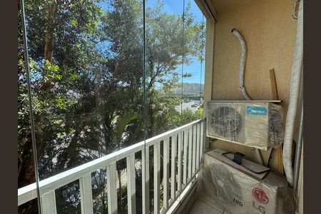 Apartamento à venda com 58m², 2 quartos e 1 vaga Apartamento à venda com 58m², 2 quartos e 1 vagaSacada