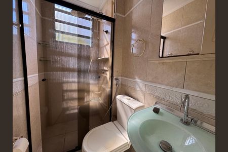 Apartamento à venda com 58m², 2 quartos e 1 vaga Apartamento à venda com 58m², 2 quartos e 1 vagaBanheiro