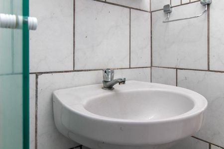 Apartamento à venda com 53m², 2 quartos e 1 vaga Apartamento à venda com 53m², 2 quartos e 1 vagaBanheiro