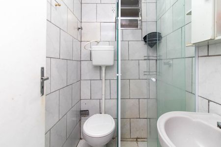 Apartamento à venda com 53m², 2 quartos e 1 vaga Apartamento à venda com 53m², 2 quartos e 1 vagaBanheiro