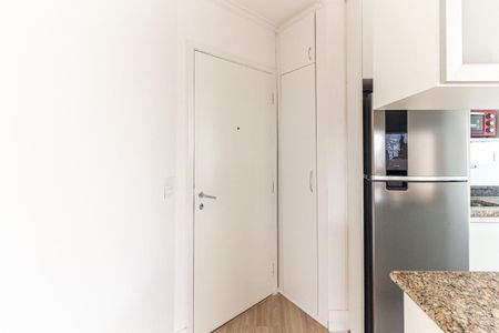 Apartamento para alugar com 45m², 1 quarto e sem vaga Apartamento para alugar com 45m², 1 quarto e sem vagaEntrada da Sala