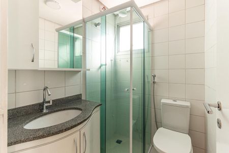 Apartamento para alugar com 45m², 1 quarto e sem vaga Apartamento para alugar com 45m², 1 quarto e sem vagaSuíte