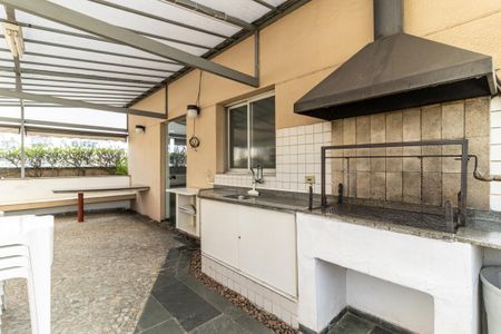 Apartamento para alugar com 45m², 1 quarto e sem vaga Apartamento para alugar com 45m², 1 quarto e sem vagaChurrasqueira