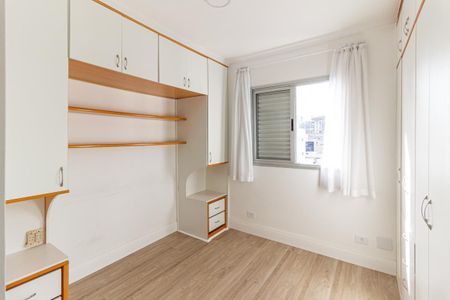 Apartamento para alugar com 45m², 1 quarto e sem vaga Apartamento para alugar com 45m², 1 quarto e sem vagaSuíte