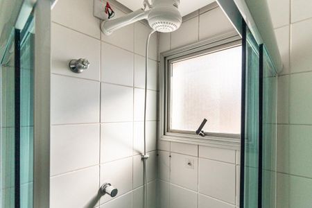 Apartamento para alugar com 45m², 1 quarto e sem vaga Apartamento para alugar com 45m², 1 quarto e sem vagaSuíte
