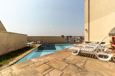 Apartamento para alugar com 45m², 1 quarto e sem vaga Apartamento para alugar com 45m², 1 quarto e sem vagaPiscina