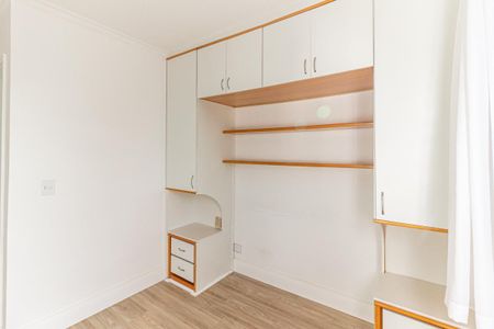 Apartamento para alugar com 45m², 1 quarto e sem vaga Apartamento para alugar com 45m², 1 quarto e sem vagaSuíte