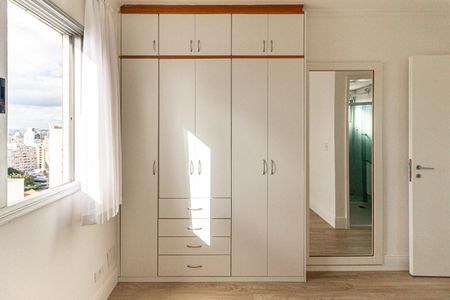 Apartamento para alugar com 45m², 1 quarto e sem vaga Apartamento para alugar com 45m², 1 quarto e sem vagaSuíte