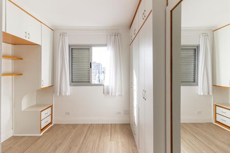 Apartamento para alugar com 45m², 1 quarto e sem vaga Apartamento para alugar com 45m², 1 quarto e sem vagaSuíte