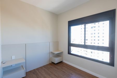 Apartamento para alugar com 55m², 2 quartos e 2 vagas Apartamento para alugar com 55m², 2 quartos e 2 vagasQuarto 2