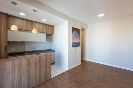 Apartamento para alugar com 55m², 2 quartos e 2 vagas Apartamento para alugar com 55m², 2 quartos e 2 vagasSala