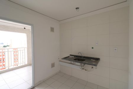 Apartamento à venda com 43m², 2 quartos e 1 vaga Apartamento à venda com 43m², 2 quartos e 1 vagaCozinha