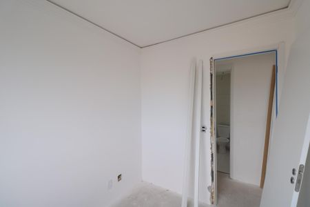 Apartamento à venda com 43m², 2 quartos e 1 vaga Apartamento à venda com 43m², 2 quartos e 1 vagaQuarto 1