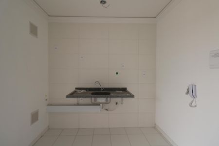 Apartamento à venda com 43m², 2 quartos e 1 vaga Apartamento à venda com 43m², 2 quartos e 1 vagaCozinha