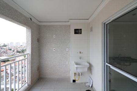 Apartamento à venda com 43m², 2 quartos e 1 vaga Apartamento à venda com 43m², 2 quartos e 1 vagaVaranda e Área de Serviço