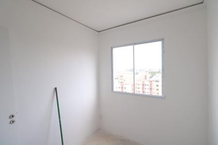 Apartamento à venda com 43m², 2 quartos e 1 vaga Apartamento à venda com 43m², 2 quartos e 1 vagaQuarto 1