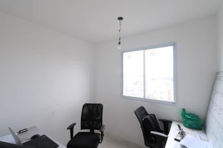 Apartamento à venda com 44m², 2 quartos e 1 vaga Apartamento à venda com 44m², 2 quartos e 1 vagaQuarto 1