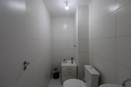 Apartamento à venda com 44m², 2 quartos e 1 vaga Apartamento à venda com 44m², 2 quartos e 1 vagaBanheiro