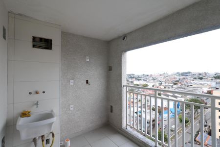 Apartamento à venda com 44m², 2 quartos e 1 vaga Apartamento à venda com 44m², 2 quartos e 1 vagaVaranda e Área de Serviço