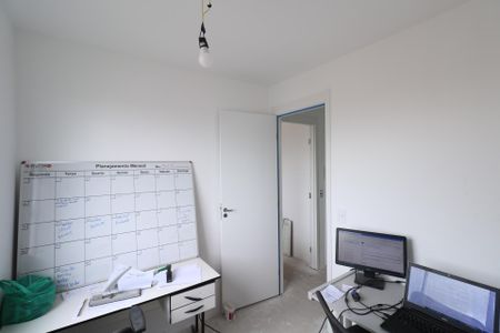 Apartamento à venda com 44m², 2 quartos e 1 vaga Apartamento à venda com 44m², 2 quartos e 1 vagaQuarto 1