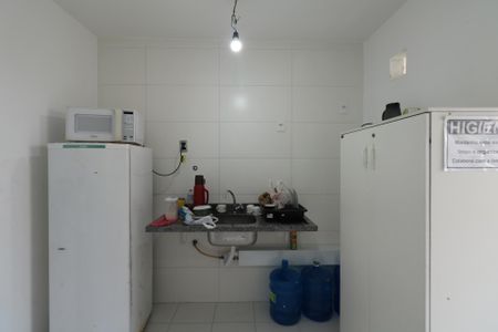 Apartamento à venda com 44m², 2 quartos e 1 vaga Apartamento à venda com 44m², 2 quartos e 1 vagaCozinha