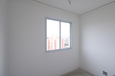 Apartamento à venda com 44m², 2 quartos e 1 vaga Apartamento à venda com 44m², 2 quartos e 1 vagaQuarto 1