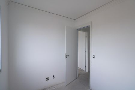 Apartamento à venda com 44m², 2 quartos e 1 vaga Apartamento à venda com 44m², 2 quartos e 1 vagaQuarto 1
