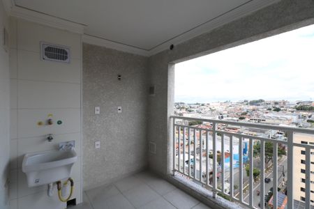 Apartamento à venda com 44m², 2 quartos e 1 vaga Apartamento à venda com 44m², 2 quartos e 1 vagaVaranda e Área de Serviço