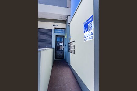 Fachada de apartamento para alugar com 1 quarto, 45m² em Vila Mangalot, São Paulo