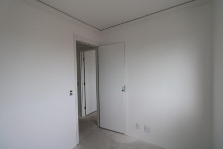 Apartamento à venda com 44m², 2 quartos e 1 vaga Apartamento à venda com 44m², 2 quartos e 1 vagaQuarto 1