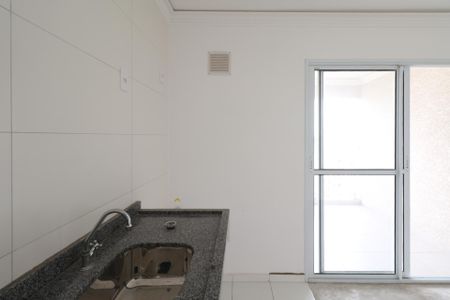 Apartamento à venda com 44m², 2 quartos e 1 vaga Apartamento à venda com 44m², 2 quartos e 1 vagaCozinha
