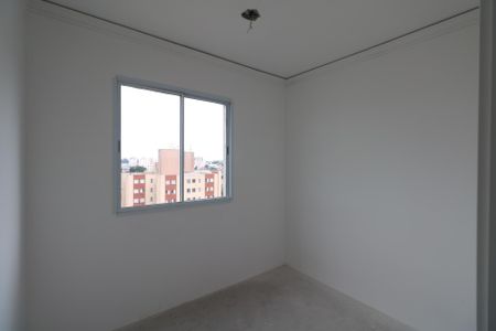 Apartamento à venda com 44m², 2 quartos e 1 vaga Apartamento à venda com 44m², 2 quartos e 1 vagaQuarto 1