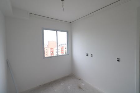 Apartamento à venda com 44m², 2 quartos e 1 vaga Apartamento à venda com 44m², 2 quartos e 1 vagaQuarto 2