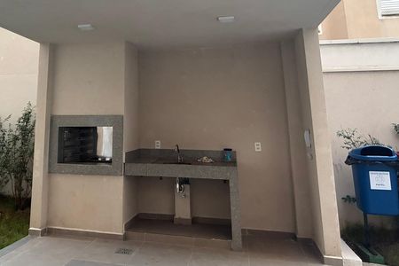 Área comum - Churrasqueira de apartamento à venda com 1 quarto, 26m² em Morumbi, São Paulo