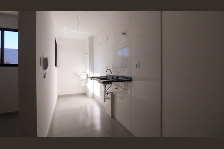 Apartamento à venda com 45m², 2 quartos e sem vaga