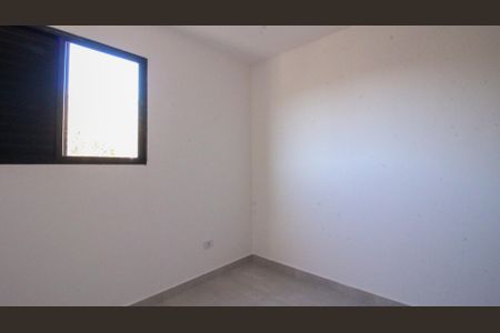Apartamento à venda com 45m², 2 quartos e sem vaga