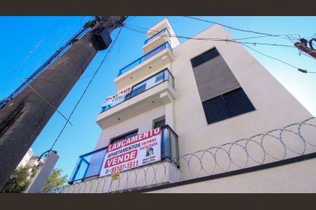 Apartamento à venda com 45m², 2 quartos e sem vaga