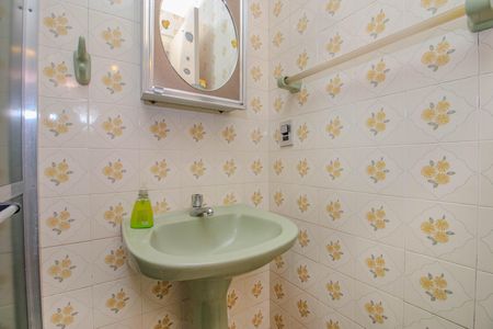 Apartamento para alugar com 40m², 1 quarto e sem vaga Apartamento para alugar com 40m², 1 quarto e sem vagaBanheiro