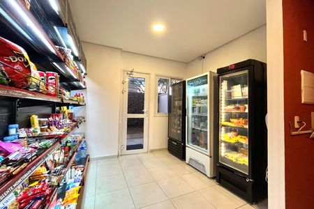 Apartamento à venda com 68m², 2 quartos e 1 vaga Apartamento à venda com 68m², 2 quartos e 1 vagaÁrea comum - Mercado