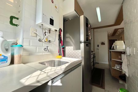 Apartamento à venda com 68m², 2 quartos e 1 vaga Apartamento à venda com 68m², 2 quartos e 1 vagaÁrea de Serviço