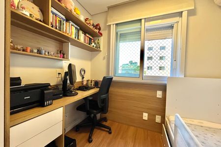 Apartamento à venda com 68m², 2 quartos e 1 vaga Apartamento à venda com 68m², 2 quartos e 1 vagaQuarto 2