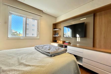 Apartamento à venda com 68m², 2 quartos e 1 vaga Apartamento à venda com 68m², 2 quartos e 1 vagaSuite