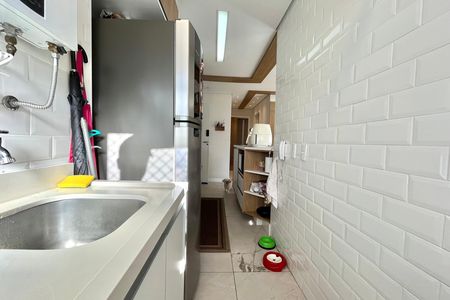 Apartamento à venda com 68m², 2 quartos e 1 vaga Apartamento à venda com 68m², 2 quartos e 1 vagaÁrea de Serviço