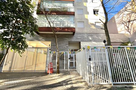 Apartamento à venda com 68m², 2 quartos e 1 vaga Apartamento à venda com 68m², 2 quartos e 1 vagaFachada