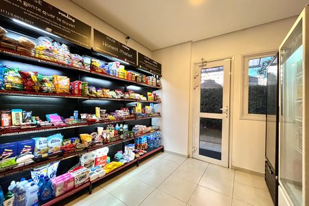 Apartamento à venda com 68m², 2 quartos e 1 vaga Apartamento à venda com 68m², 2 quartos e 1 vagaÁrea comum - Mercado