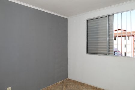 Apartamento para alugar com 50m², 2 quartos e 1 vagaQuarto 1
