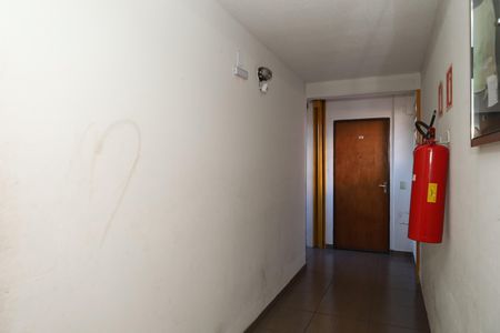 Apartamento para alugar com 50m², 2 quartos e 1 vagaÁrea comum - Saguão do andar